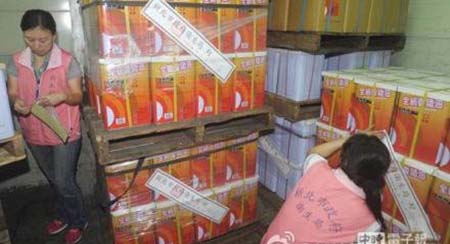 B&ecirc; bối dầu ăn bẩn Trung Quốc