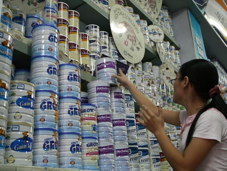 Gi&aacute; sữa liệu sẽ giảm được bao l&acirc;u?