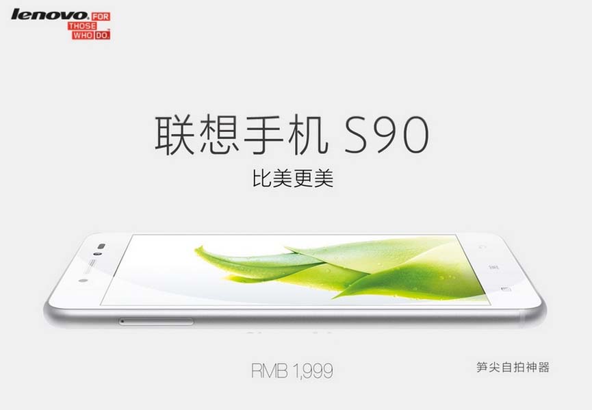 Với kích thước chỉ 6,9mm, thiết kế Sisley S90 của Lenovo đang gây tò mò trên toàn thê giới
