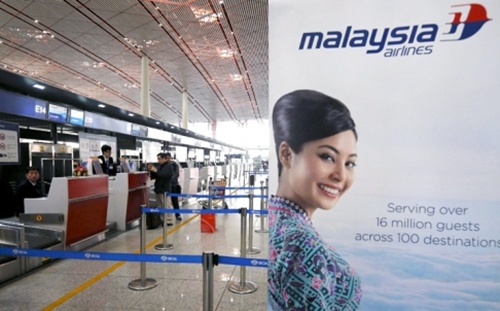 H&atilde;ng h&agrave;ng kh&ocirc;ng Malaysia Airlines đưa ra biện ph&aacute;p giải quyết vấn đề kh&aacute;ch h&agrave;ng người &Uacute;c ph&acirc;n v&acirc;n khi đặt v&eacute;