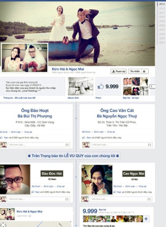 Một thiệp cưới khác, cũng với giao diện Facebook của cặp đôi Đức Hải  và Ngọc Mai, vào năm 2013. Theo như trên thiệp cưới, toàn bộ thông tin về Đăng ký và nhận 60K 24 bao lì xì miễn phí mỗi ngày 2 bên, hay những hình ảnh của vợ chồng đều được lấy ý tưởng từ giao diện Facebook. Nhìn thoáng qua, nhiều người sẽ lầm tưởng đây là một trang cá nhân của ai đó mà không nghi rằng đó là thiệp cưới của đôi bạn trẻ Đức Hải và Ngọc Mai.
