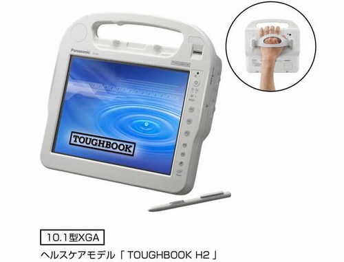 m&aacute;y t&iacute;nh bảng Panasonic bị thu hồi
