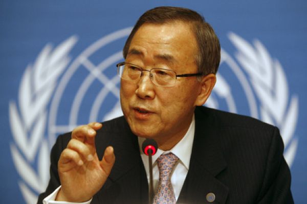 Quỹ t&iacute;n th&aacute;c được th&agrave;nh lập bởi Tổng thư k&yacute; Li&ecirc;n Hợp Quốc Ban Ki-moon để giải quyết dịch Ebola 