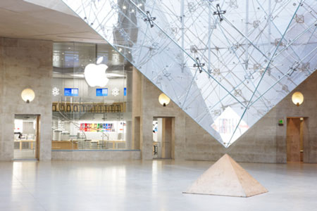 Cửa h&agrave;ng apple ở sanlitun