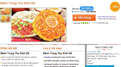 Phần lớn b&aacute;nh trung thu giảm gi&aacute; sốc tr&ecirc;n mạng l&agrave; h&agrave;ng k&eacute;m chất lượng
