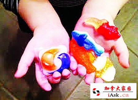 Để banh giặt đồ bắt mắt như thế n&agrave;y tr&aacute;nh xa khỏi tầm tay trẻ em, tr&aacute;nh những chuyện đ&aacute;ng tiếc c&oacute; thể xảy ra