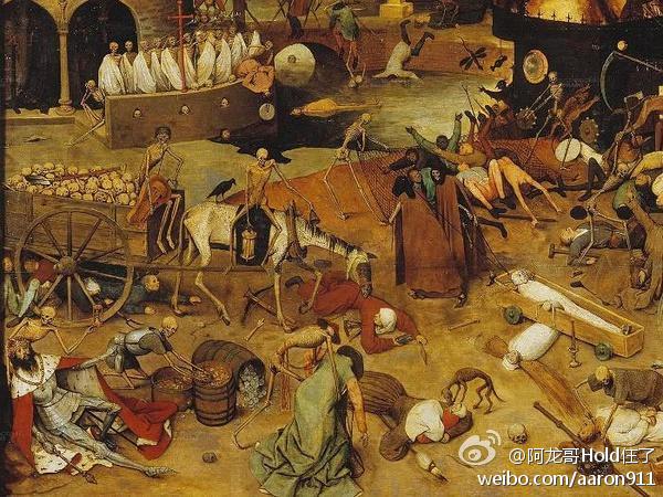 dịch bệnh kinh ho&agrave;ng