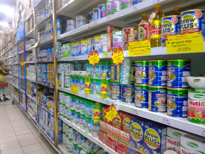 Biện ph&aacute;p giảm gi&aacute; sữa
