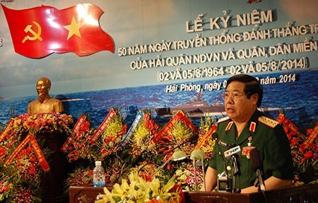 Đại tướng Ph&ugrave;ng Quang Thanh