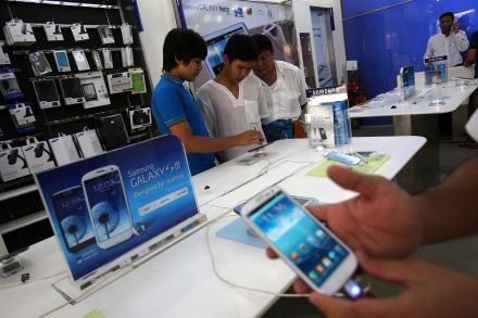 Điện thoại smartphone mới của Samsung được cho l&agrave; kh&ocirc;ng c&oacute; nhiều điểm mới