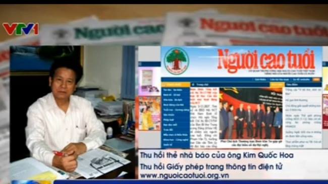 Tin tức mới cập nhật h&ocirc;m nay đề cập đến Việc tạm dừng c&ocirc;ng t&aacute;c Tổng bi&ecirc;n tập B&aacute;o Người Cao Tuổi