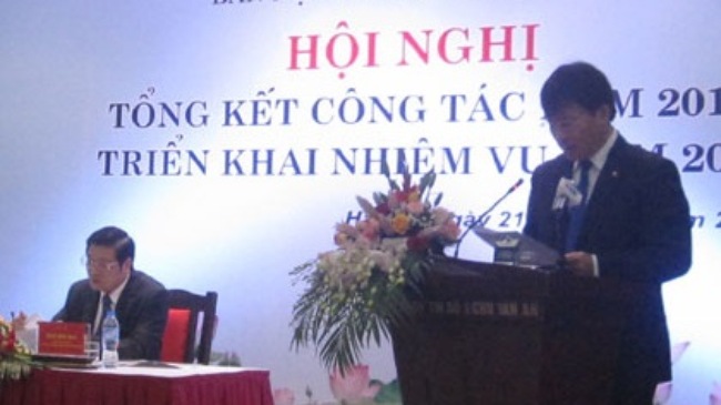 Ph&oacute; Trưởng Ban Nội ch&iacute;nh Trung ương Phạm Anh Tuấn tr&igrave;nh b&agrave;y b&aacute;o c&aacute;o tại hội nghị