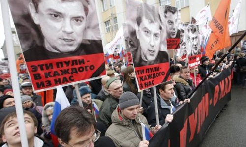 Tin tức mới cập nhật h&ocirc;m nay cho biết Nga thưởng 50.000 USD cho th&ocirc;ng tin kẻ &aacute;m s&aacute;t  Nemtsov 