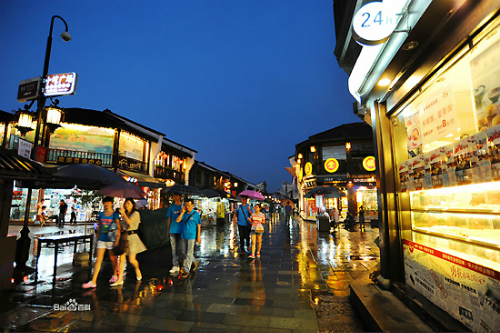 thi&ecirc;n đường mua sắm