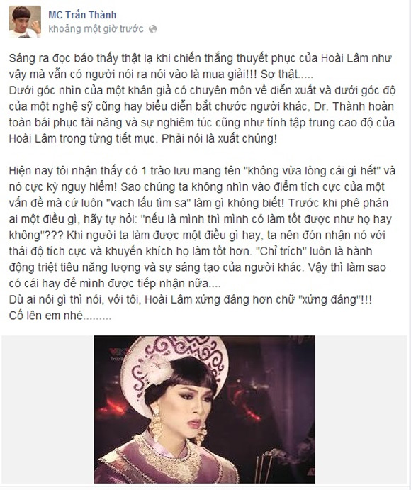 hoai lam mua giai hoai lam mua giai