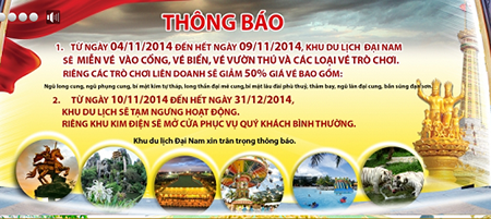 Th&ocirc;ng b&aacute;o về việc Khu du lịch Đại Nam đ&oacute;ng cửa  2 th&aacute;ng được đăng tr&ecirc;n website c&ocirc;ng ty