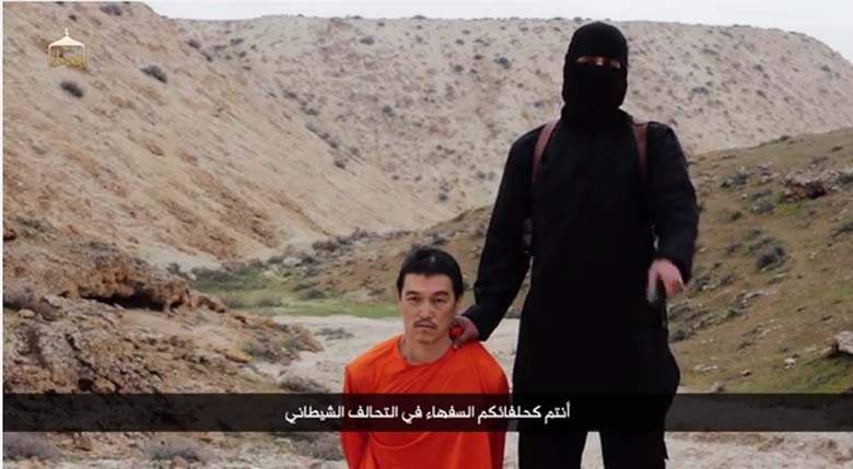 T&ecirc;n khủng bố IS h&agrave;nh quyết Kenji Goto l&agrave; 'Jihad John'