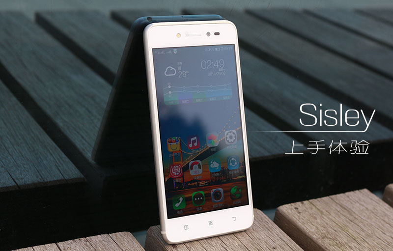Lenovo Sisley S90 được trang bị màn hình 5 inch, AMOLED độ phân giải HD 720p