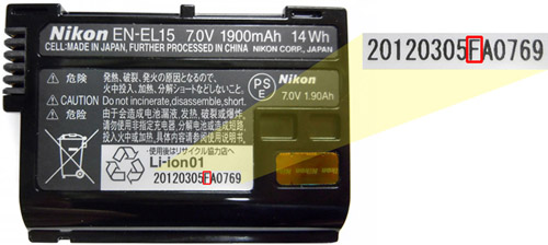 Nhiều d&ograve;ng m&aacute;y ảnh Nikon bị thu hồi do lỗi pin