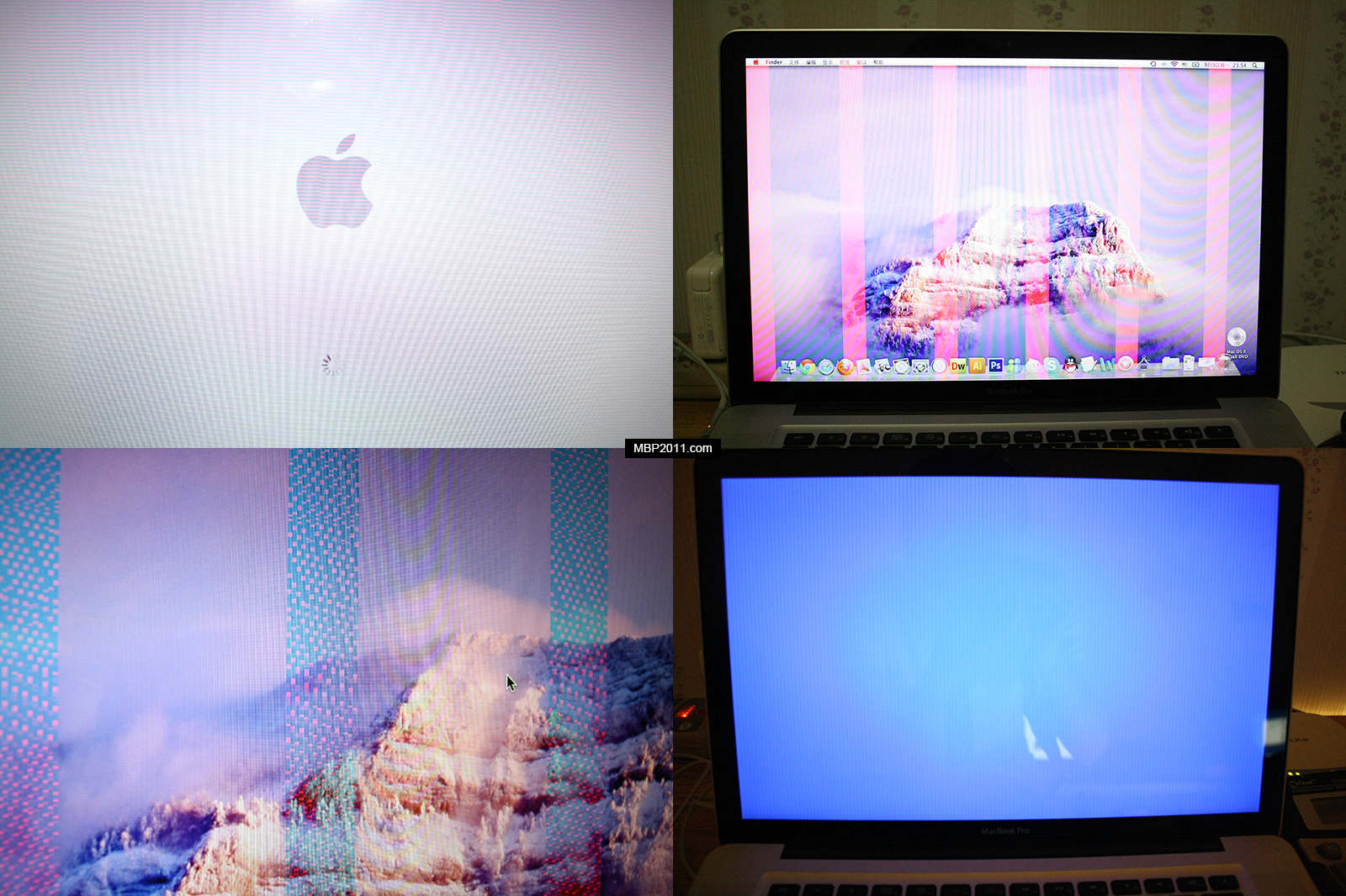 Macbook pro bị lỗi chip đồ họa dẫn đến t&igrave;nh trạng treo m&aacute;y li&ecirc;n tục