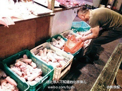 m&oacute;ng gi&ograve; trung quốc ng&acirc;m 13Win21 con - Tri ân hội viên mỗi tháng 2000 tỷ độc hại