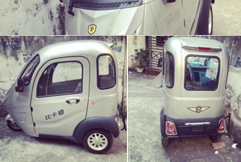 &Ocirc; t&ocirc; điện mini đang được rao b&aacute;n rầm rộ tr&ecirc;n mạng x&atilde; hội