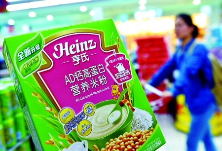 Ch&aacute;o dinh dưỡng Trung Quốc nhiễm ch&igrave;