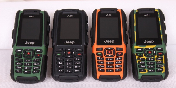 Chiếc smartphone gi&aacute; rẻ Smartphone Zeep X6 c&oacute; khả năng chống nước, chống va đập
