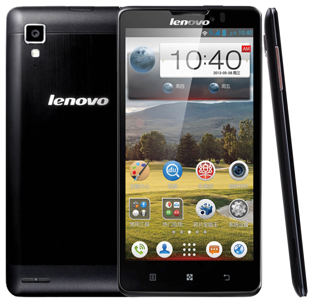 Lenovo P780 sẽ kh&ocirc;ng l&agrave;m kh&aacute;ch h&agrave;ng thất vọng v&igrave; đ&acirc;y l&agrave; mẫu smartphone gi&aacute; rẻ, chất lượng pin rất tốt