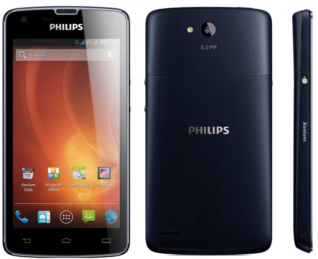 Philips Xenium W6610 l&agrave; một trong những mẫu smartphone gi&aacute; rẻ, chất lượng pin 'khủng' nhất tại Việt Nam hiện nay