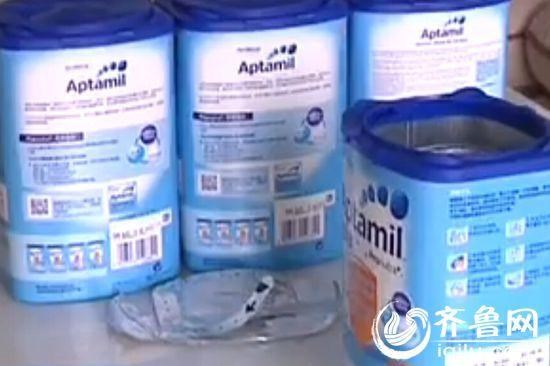 Sữa ngoại đắt tiền Aptamil b&aacute;n tại Trung Quốc bị tố l&agrave; c&oacute; c&ocirc;n tr&ugrave;ng 