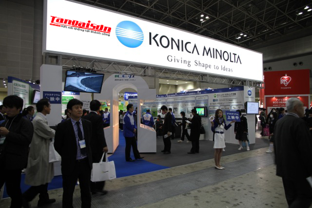 Tập đo&agrave;n Konica Minolta cũng đ&atilde; mở c&ocirc;ng ty tại Việt Nam