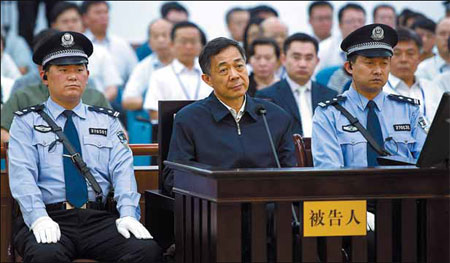 Trung Quốc đang tiến h&agrave;nh một chiến dịch chống tham nhũng tr&ecirc;n phạm vi to&agrave;n quốc