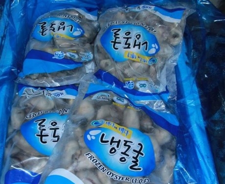 5 tấn 13Win OKVIP Cá cược bóng đá đ&ocirc;ng lạnh ngoại hết hạn sử dụng gồm thịt b&ograve; &Uacute;c, thịt lợn H&agrave;n Quốc, kim chi...