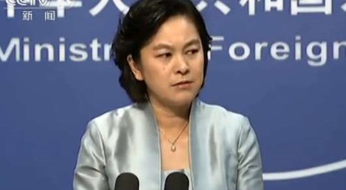 Tình hình Biển Đông ngày càng căng thẳng bởi các hoạt động và luận điệu gây hấn của Trung Quốc Tình hình Biển Đông ngày càng căng thẳng bởi các hoạt động và luận điệu gây hấn của Trung Quốc