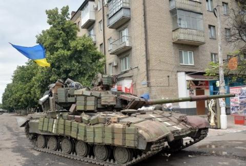 t&igrave;nh h&igrave;nh ukraine căng thẳng
