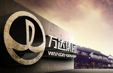 Tập đo&agrave;n Dalian Wanda của tỷ ph&uacute; Trung Quốc Wang Jianlin đang th&uacute;c đẩy kinh doanh ở thị trường nước ngo&agrave;i