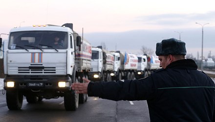 Chuyến hàng nhân đạo thứ 11 của Nga sẽ tới miền Đông Ukraine vào ngày 8/1 tới Chuyến hàng nhân đạo thứ 11 của Nga sẽ tới miền Đông Ukraine vào ngày 8/1 tới