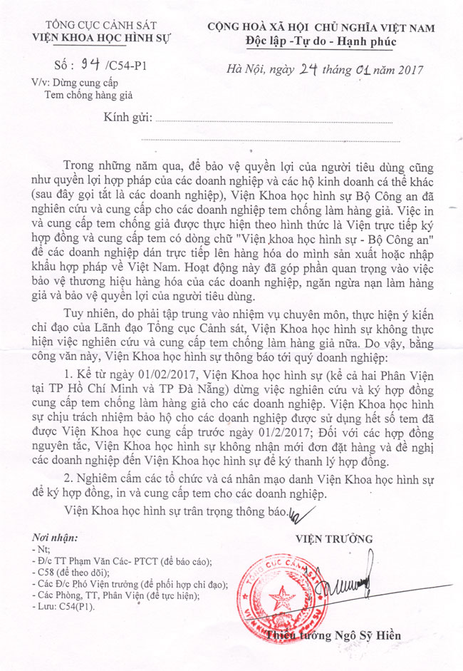 Văn bản số 94/C54-P1 về việc dừng ph&aacute;t h&agrave;nh tem chống h&agrave;ng giả từ 01/02/2017