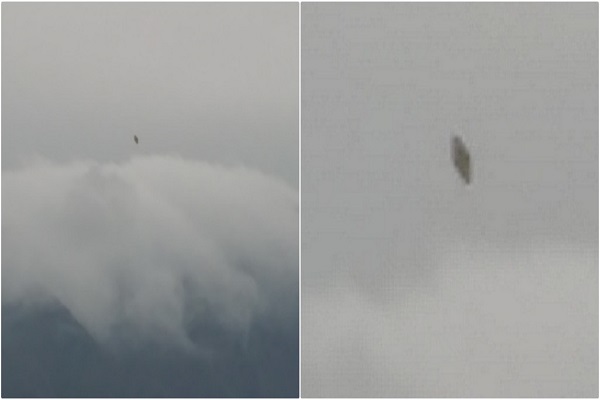 Vật thể nghi UFO kỳ lạ h&igrave;nh kim cương bay lượn tr&ecirc;n bầu trời Hawaii