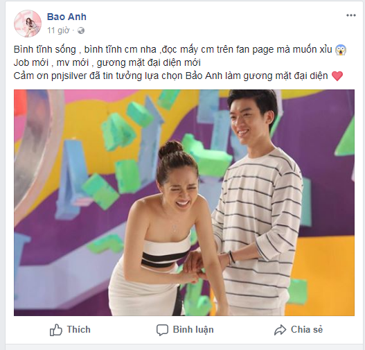 Thực hư tin đồn Bảo Anh c&oacute; người y&ecirc;u mới sau 3 th&aacute;ng chia tay Hồ Quang Hiếu