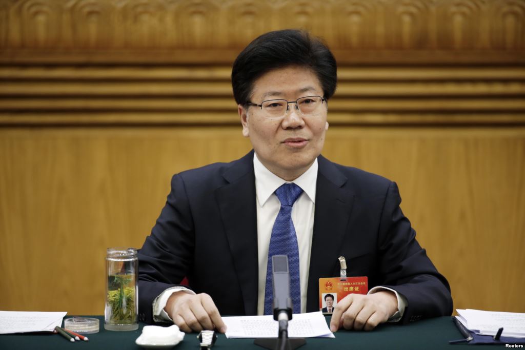B&iacute; thư T&acirc;n Cương Trương Xu&acirc;n Hiền
