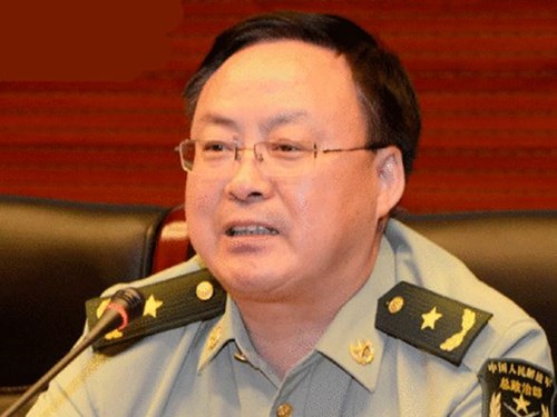 Vụ tham nhũng của Thiếu tướng Đới Duy D&acirc;n đang bị điều tra