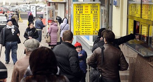 T&igrave;nh h&igrave;nh Ukraine mới nhất: Ukraine sẽ phải tuy&ecirc;n bố vỡ nợ nếu như kh&ocirc;ng nhận được viện trợ từ IMF