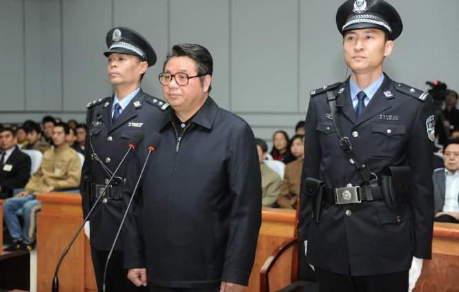 Nguy&ecirc;n ph&oacute; chủ tịch tỉnh An Huy l&atilde;nh &aacute;n 17 năm t&ugrave; do nhận hối lộ khoảng 13 triệu nh&acirc;n d&acirc;n tệ