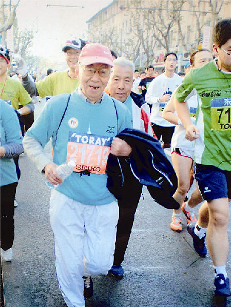 &Ocirc;ng Xue tin rằng 