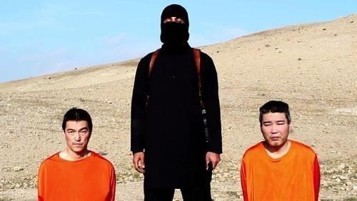 Đao phủ bịt mặt của khủng bố IS, được nhận diện l&agrave; Mohammed Emwazi