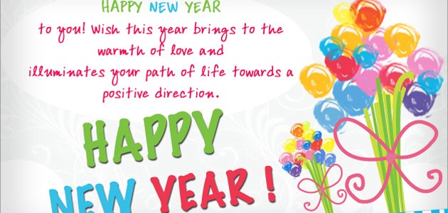 Những lời ch&uacute;c Tết dương lịch 2016 bằng tiếng Anh vừa độc đ&aacute;o vừa chứa chan t&igrave;nh cảm