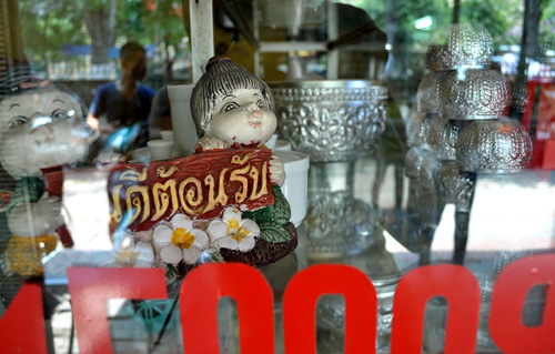 Ch&egrave; Th&aacute;i phố Kim M&atilde; nổi tiếng đất H&agrave; th&agrave;nh
