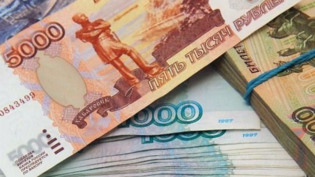 Tin tức mới cập nhật 24h ng&agrave;y 17/12: Đồng ruple giảm mạnh tới mức kỷ lục trong hơn 16 năm qua